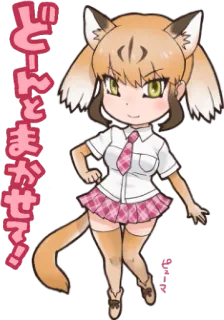 ✊ どーどーとまかせ! อนิเมะ, จิบิ, หูสัตว์, การ์ตูน telegram sticker
