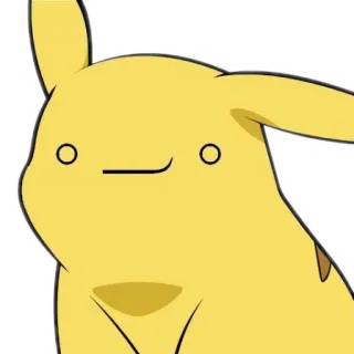 😶 ปิกาจู, สีเหลือง, การ์ตูน, ตลก, มีม telegram sticker