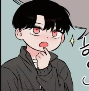 👀 telegram sticker