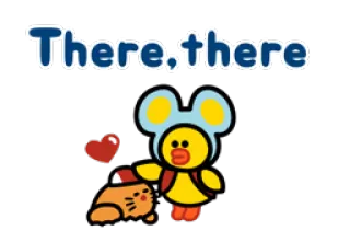 🐤 There, there comfort, cute, duck, heart, wholesome, animal telegram sticker
