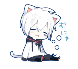😴 むしにゃ gatto, assonnato, anime, chibi, carino telegram sticker