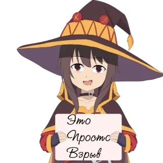 Lolichan telegram stickers
