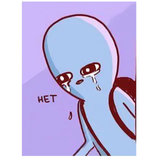 😔 HET 哭, 伤心, 表情包, 外星人, 卡通, 情感, 感觉 telegram sticker
