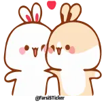 😘 @farsiSticker rabbit, cute, cartoon, kawaii, sticker telegram sticker
