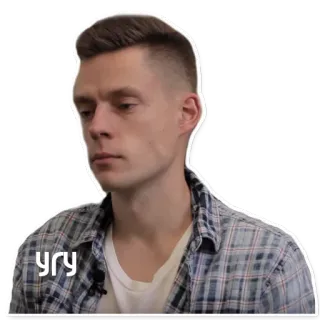 😒 ury whatsapp sticker