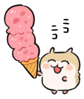 🐹 ニコ น่ารัก, ไอศกรีม, คาวาอิ, แฮมสเตอร์ whatsapp sticker