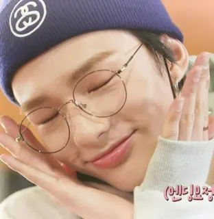 😍 엔딩요정 kpop, koreanisch, brille, hut, süß whatsapp sticker