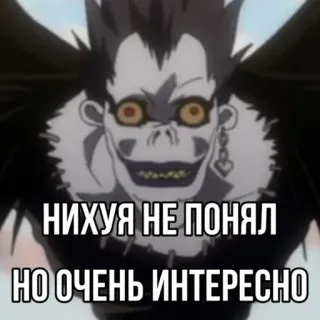 Ябложуй :: @fStikBot telegram stickers