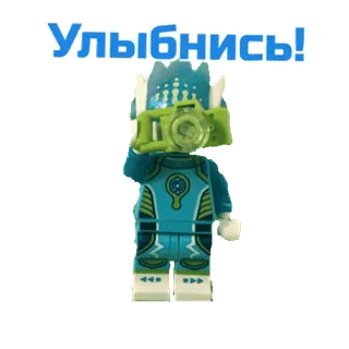 📷 Улыбнись! Lego, robot, smile, toy, character telegram sticker
