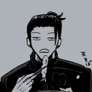 🕷 天そば Anime, Cibo, Mangiare, Manga, Bacchette, Noodles telegram sticker