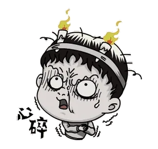 🧟♀ 心碎 cartoon, scared, upset, shocked, heartbreak telegram sticker