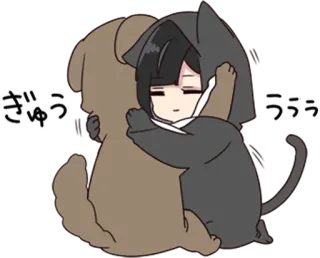 🤗 ぎゅう
ううう hug, cute, anime, cat, dog, kawaii telegram sticker