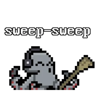 🧹 sweep-sweep กวาด, ทำความสะอาด, หุ่นยนต์, พิกเซลอาร์ต, แอนิเมชั่น telegram sticker