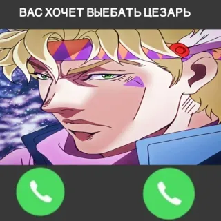 Ебля от @TarakanSdoh :: @fStikBot whatsapp stickers