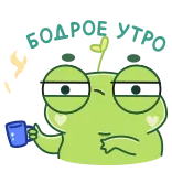 ☕️