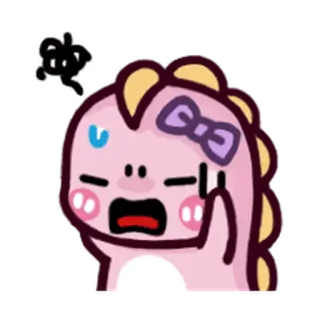 👍 Dinosaurier, Cartoon, wütend, süß, Aufkleber whatsapp sticker