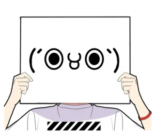 ⭐ 漫画, 顔, ステッカー, 可愛い, マスク, 表情, かわいい telegram sticker
