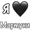 ❤️