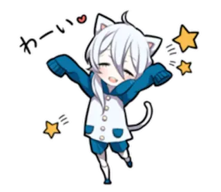 🎉 わーい Anime, Chibi, Tai mèo, Kawaii, Dễ thương, Lấp lánh telegram sticker