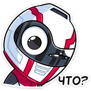 🤨 ЧТО? cartone animato, casco, confuso, domanda, espressione, sticker telegram sticker