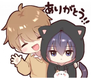 🎱 ありがとう Anime, Merci, Mignon, Kawaii, Amitié telegram sticker