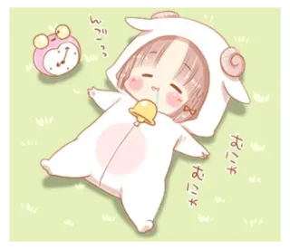 😴 んー…？
むにゃ
むにゃ anime, imut, tidur, kawaii, jam weker, domba telegram sticker