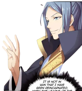 😌 IT IS NOT IN VAIN THAT I HAVE BEEN REINCARNATED, WHEN SHE LEARNS OF THE… ผู้ชาย, ตัวละคร, การ์ตูน, การกลับชาติ, ยิ้มเยาะ telegram sticker