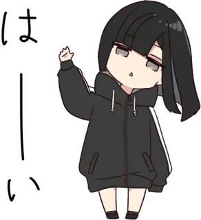 👣 はい 애니메이션, 치비, 소녀, 가운데 손가락, 불쾌한 telegram sticker