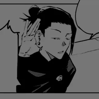 🕯 Suguru Geto Jujutsu Kaisen 动漫, 漫画, 角色, 巫师, 反派 telegram sticker