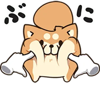 🐶 ぷに Hund, Welpe, süß, Shiba Inu, kawaii, Cartoon, Tier telegram sticker