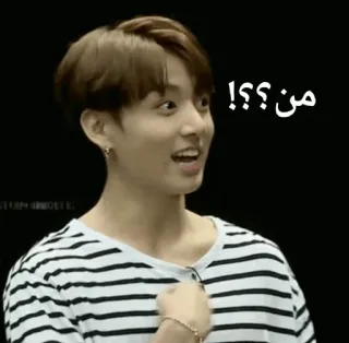 🙄 من؟؟! kpop, persoon, uitdrukking telegram sticker