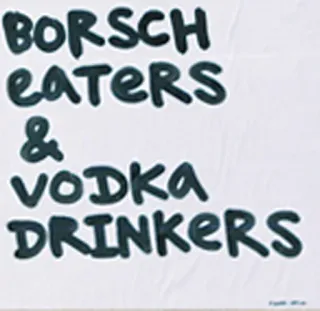 🐻 BORSCH
EATERS
&
VODKA
DRINKERS Борщ, Водка, Еда, Напиток, Юмор, Культура, Еда, Пить telegram sticker