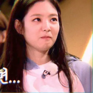 🌹 면... phụ nữ, Hàn Quốc, nhăn nhó, biểu cảm, TV, người telegram sticker