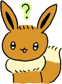 ❓ Eevee Pokemon иви, покемон, аниме, вопросительный знак, милый, животное telegram sticker