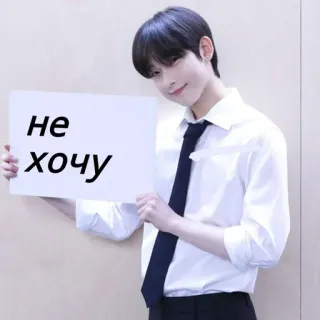 EnhypenVAhye :: @fStikBot whatsapp stickers