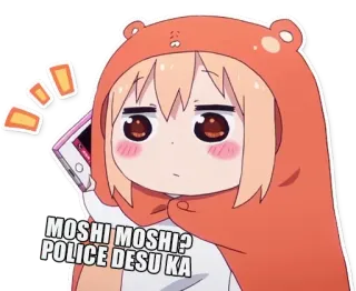 🙂 MOSHI MOSHI? POLICE DESU KA anime, cartoon, japanese, question, phone, manga telegram sticker