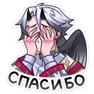 🤗 СПАСИБО anime, thank you, demon, wings, blushing, horns, cartoon telegram sticker