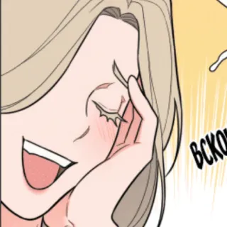 😩 ВСКОК rire, expression, dessin animé, femme, visage telegram sticker