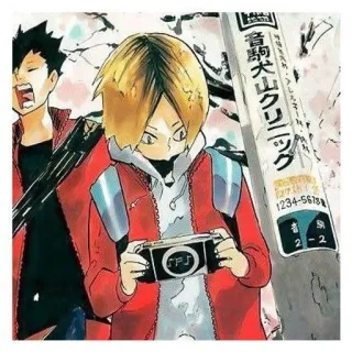 🌟 Kenma Kozume Haikyuu!! Anime, Haikyuu, Kenma, Kenma Kozume, Manga telegram sticker