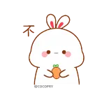 🙅♀️ coelho, cenoura, fofo, desenho animado, cartoon telegram sticker