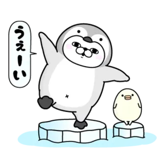 🐧 うぇーい ペンギン, かわいい, 動物, 氷, カワイイ, ちび telegram sticker