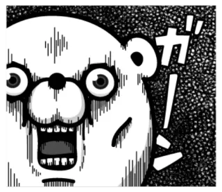 😱 ガーン anime, manga, shock, sorpresa, japonés, oso, dibujos animados telegram sticker