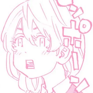 ☁️ ロ Anime, Manga, Cartoon, Rosa, Japanisch whatsapp sticker