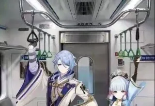 🚆 Kamisato Ayato Genshin Impact Anime, Videospiel, Genshin Impact, Kamisato Ayato, Fiktive Figur telegram sticker