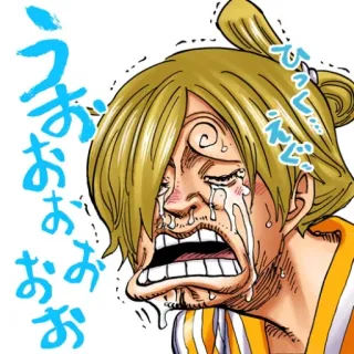 😭 Sanji One Piece うおおおお Anime, Piangere, Personaggio, Lacrimoso, Emozionale telegram sticker