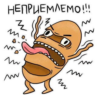 Bread (@thewatt) telegram stickers