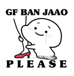 🥲 GF BAN JAAO
PLEASE Cartoon, Betteln, Beziehung, Kawaii telegram sticker
