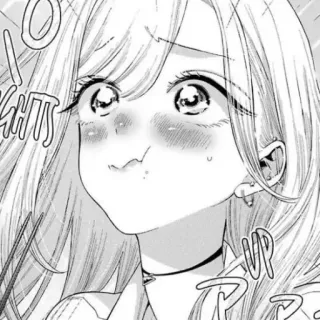 📀 LIGHTS UP Anime, Manga, Fille, Mignon, Rougir, Dessin animé telegram sticker