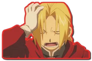 😫 Edward Elric Fullmetal Alchemist อนิเมะ, ความหงุดหงิด, การ์ตูน, ความฉุนเฉียว, ตัวละคร, แขนกลคนแปรธาตุ, เอ็ดเวิร์ด เอลริค telegram sticker