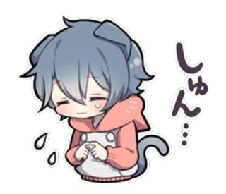 😅 しゅん Anime, Mignon, Timide, Chiot, Triste whatsapp sticker
